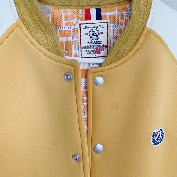 Yellow Bomber Jacket - Picture 4 of 5